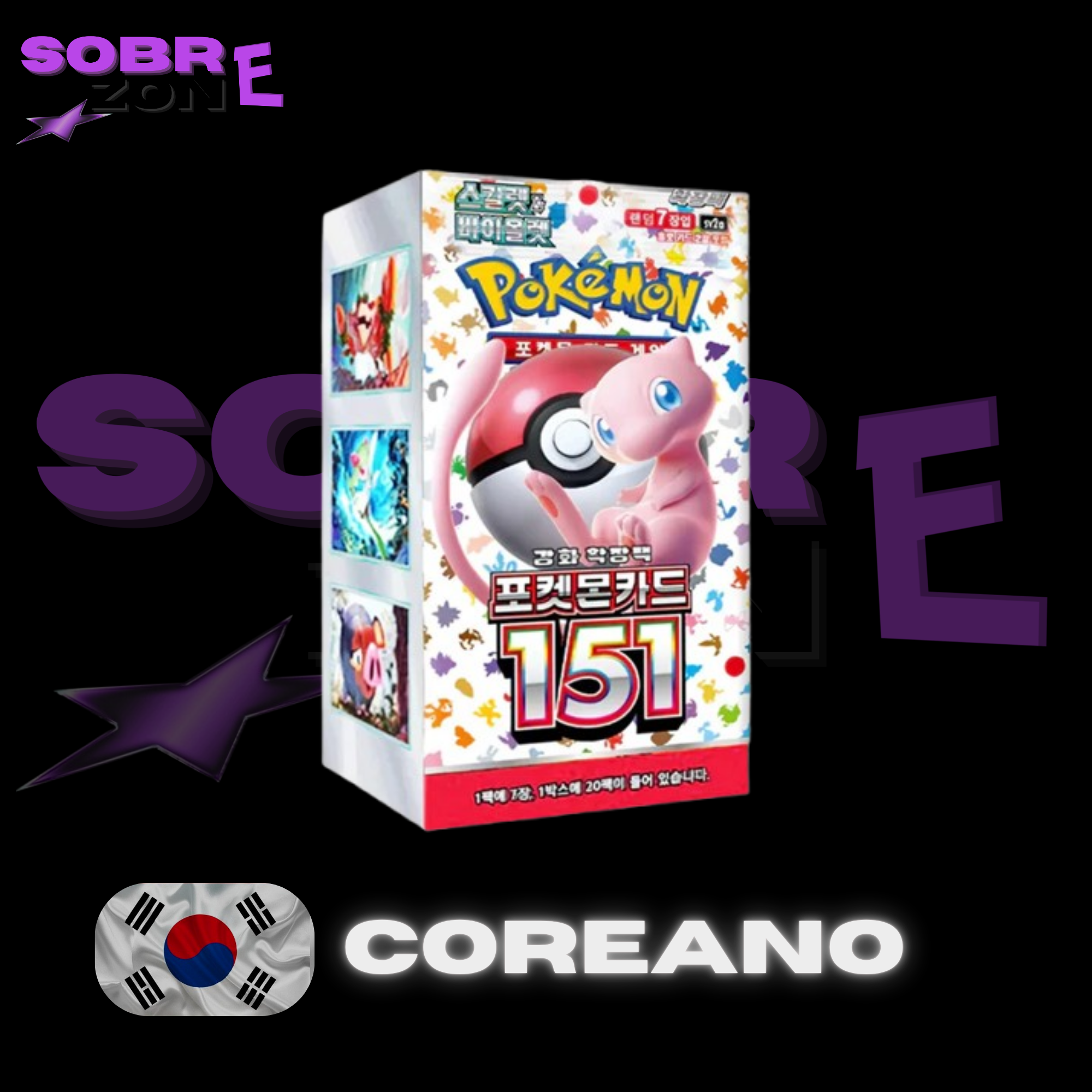 151 | POKÉMON | Coreano