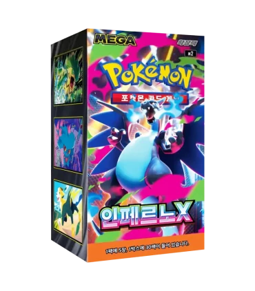 Infierno X | POKÉMON | Coreano